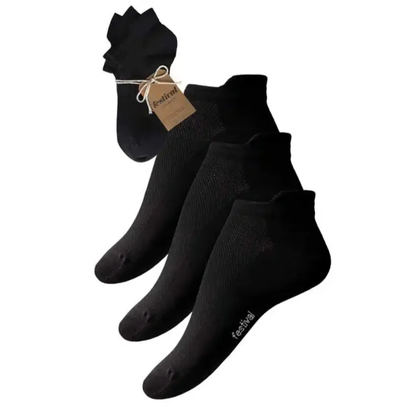 Pak Bambus Sneaker Sok Sort - Sort
